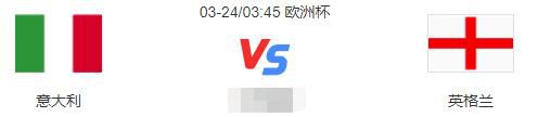 国米再次零封对手，小因扎吉也谈到了球队的防守：“我对此非常满意。